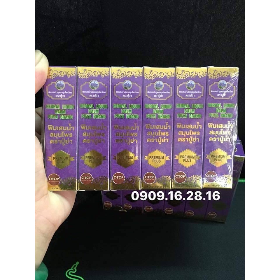 Dầu 19 vị thảo dược THÁI LAN | BigBuy360 - bigbuy360.vn