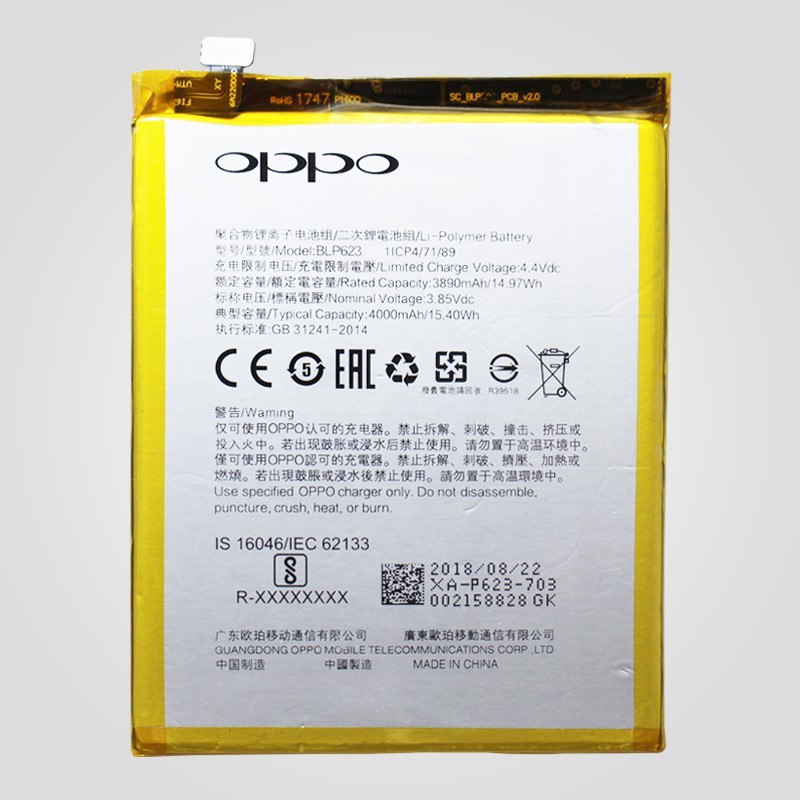 Pin Oppo F3 Plus (BLP623) - dung lượng 4000mAh