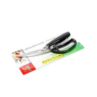 Kéo cắt gà Kitchen Scissors đa năng