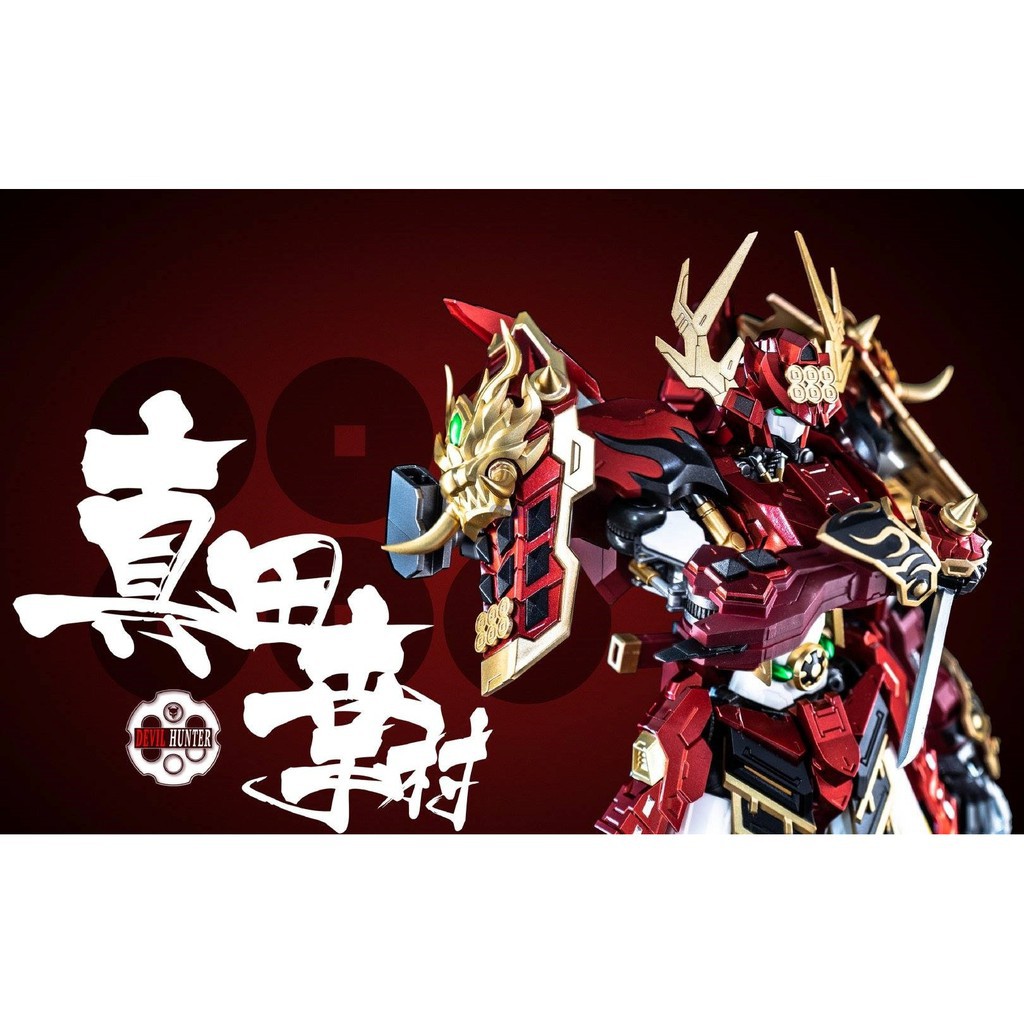 Mô hình Gundam 1/100 Devil Hunter Metal Build MB Bael Sanada Yukimura DH-02 Lắp sẵn cực đẹp