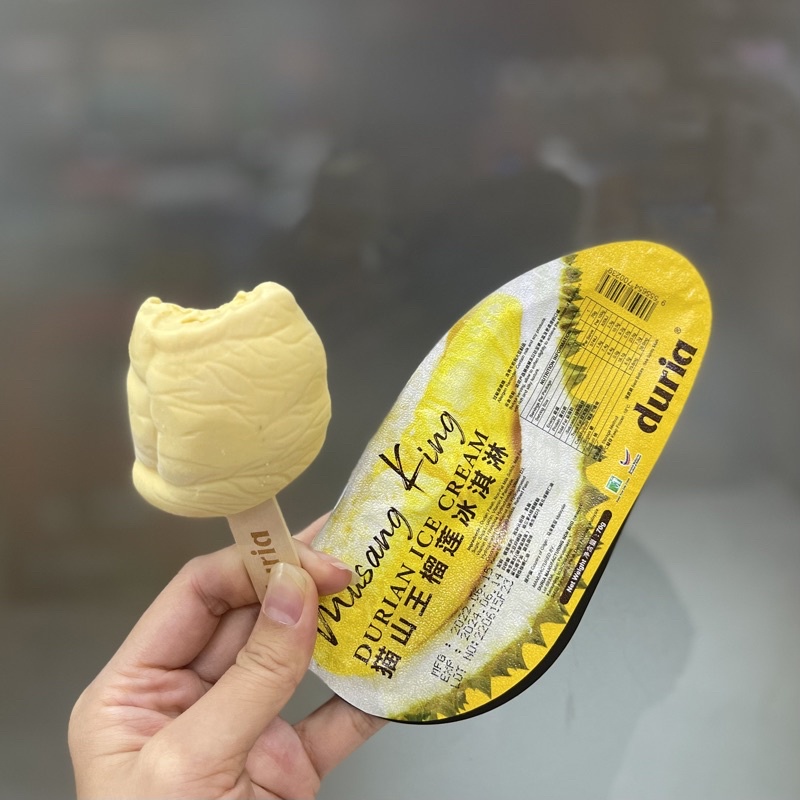 Kem sầu riêng Musang King Malaysia