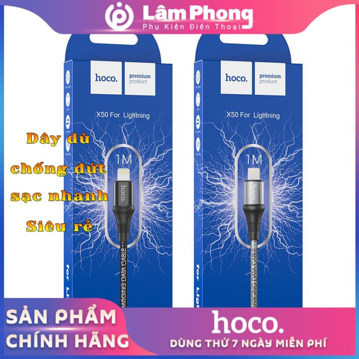 ⚡Sạc dù chính hãng⚡ Cáp Sạc 💎Sạc Nhanh + Chống Gãy 💎 Dây Sạc Hoco X50 5V-2.4A Lightning cho IPHONE