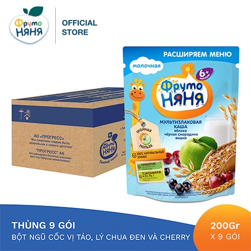 Thùng 9 Gói Bột ngũ cốc sữa táo cherry Fruto Nyanya 200g/gói