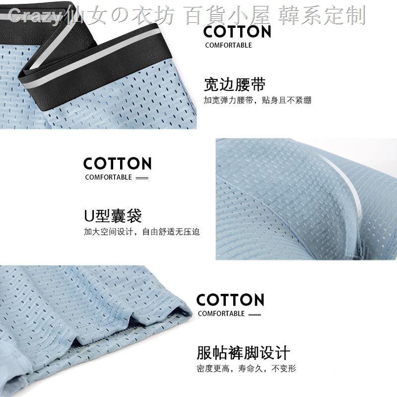 Quần Lót Ck Chất Liệu Cotton Phối Lưới Có Size Lớn Dành Cho Nam Giới