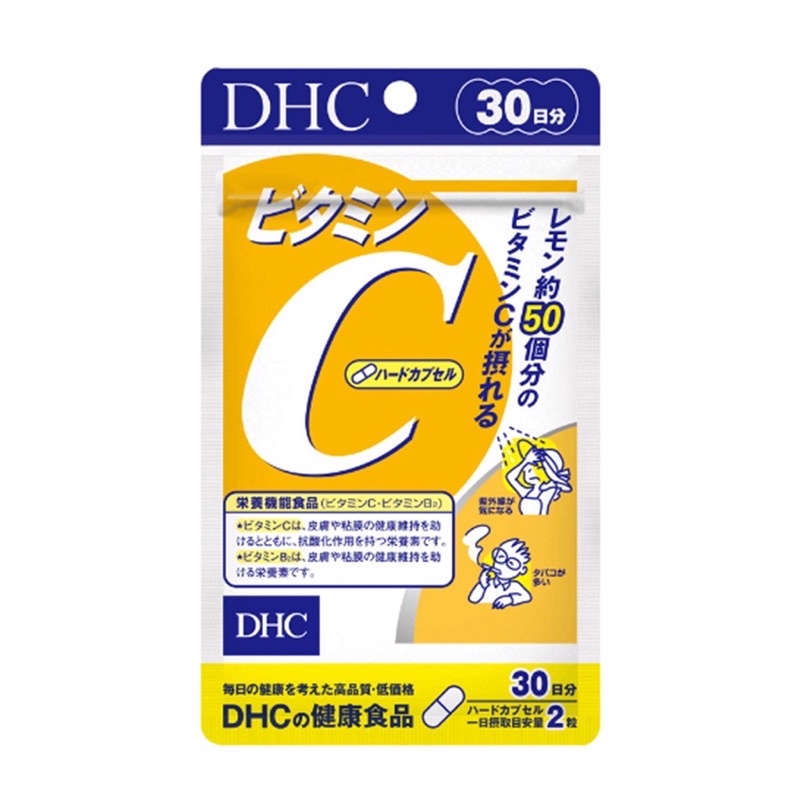 Viên uống DHC Bổ sung Vitamin C Nhật Bản Gói 60 Viên Dùng 30 Ngày