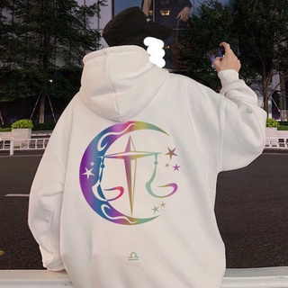 Áo hoodie sweater unisex thu đông cung hoàng đạo phản quang 7 màu ấn tượng