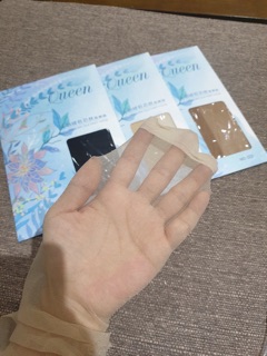 Quần tất Queen siêu trong, siêu dai combo 3 chiếc
