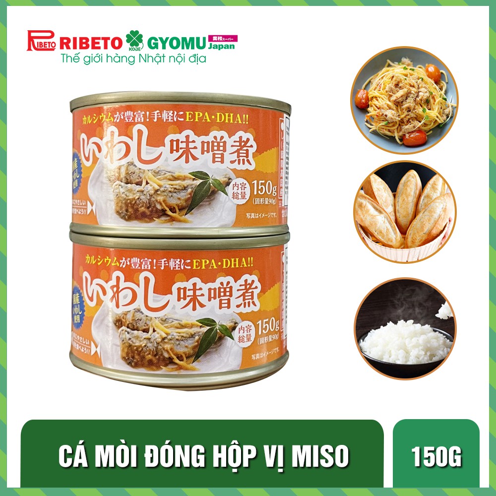 Cá mòi đóng hộp vị miso 150g - hàng nội địa Nhật Bản