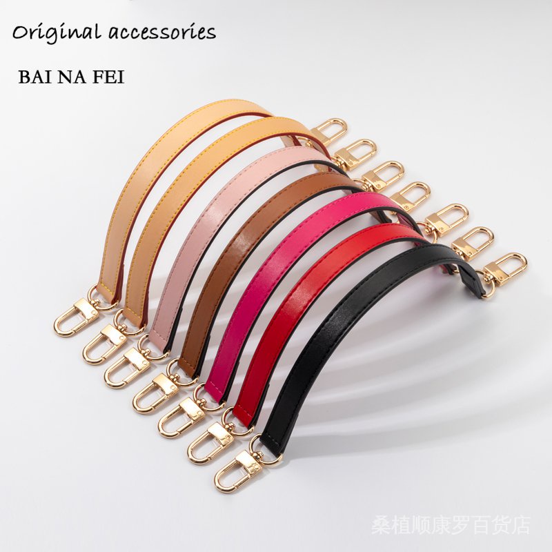 Hàng Có Sẵn Bán Chạy Giao Hàng Nhanh Dây Đeo Túi Xách lv Dây Đeo Vai Ngắn Dây Bản Rộng Thời Trang Cho Túi Xách Presbyopia neo noe