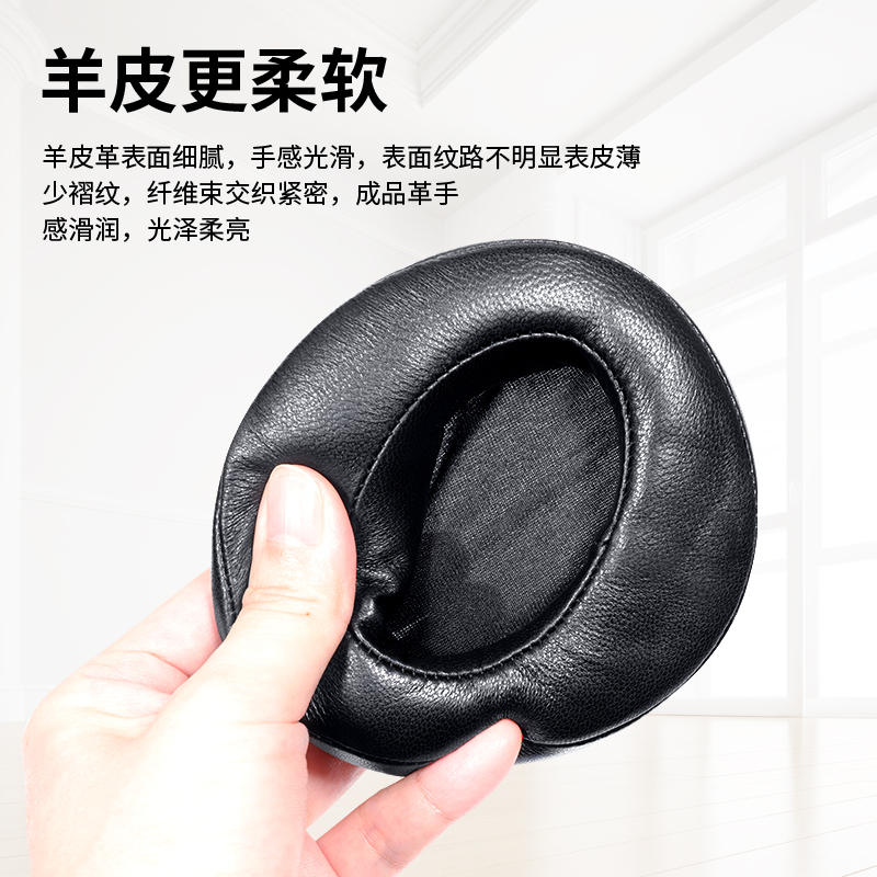 Đệm Mút Tròn Phối Da Bọc Ngoài Cho Tai Nghe Chụp Tai Sony Mdr-z7 Ốp | BigBuy360 - bigbuy360.vn