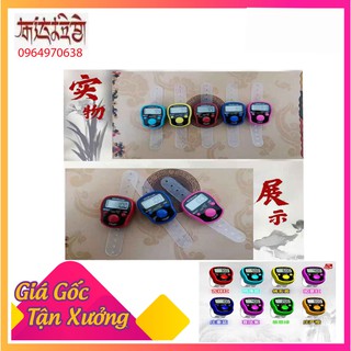 Túc số niệm phật điện tử