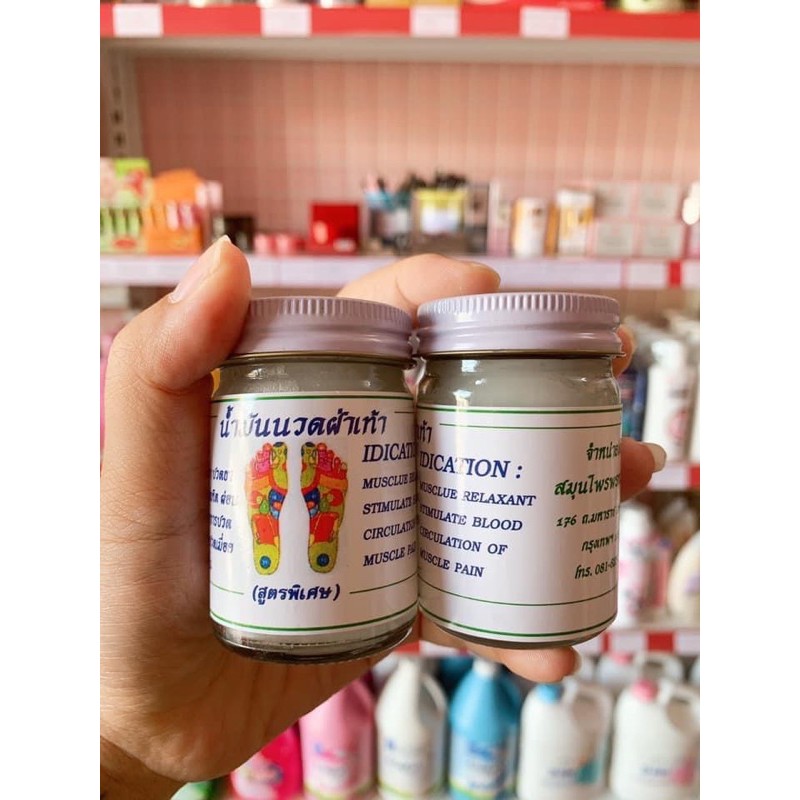 Cao dầu xoa bóp chống đột quỵ Thái Lan