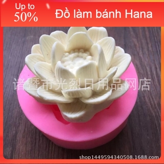 Khuôn rau câu silicon 4D Hoa sen đại Mã SE70KI