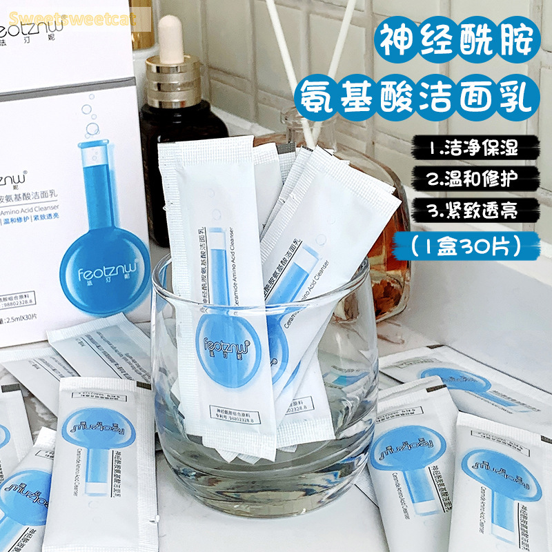 Sữa Rửa Mặt Amino Acid Dưỡng Ẩm Và Làm Sạch Lỗ Chân Lông Chăm Sóc Da Hiệu Quả | BigBuy360 - bigbuy360.vn