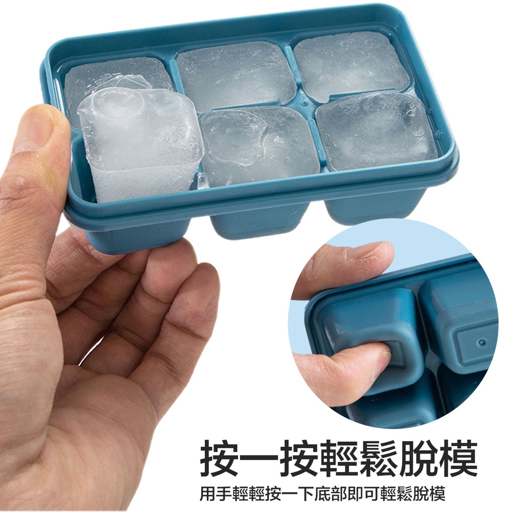 Set 3 Khay Làm Đá Jujiajia Chia 6 Ô Đơn Giản Có Nắp Đậy Kín Giúp Dễ Xếp Chồng Lên Nhau Và Không Thay Đổi Nhiệt Độ