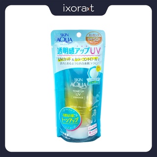 Kem chống nắng SKIN AQUA Tone up màu xanh