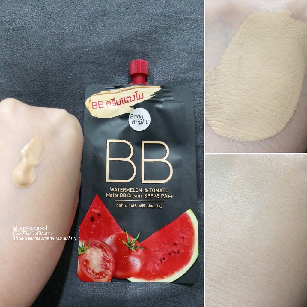 Kem BB Cream BABY BRIGHT Watermelon &amp; Tomato Matte SPF45 PA++ Tặng kèm che khuyết điểm 7g - Thái Lan