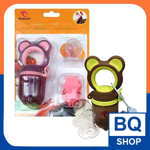 BQShop Túi nhai ăn dặm chống hóc 3 size cho bé