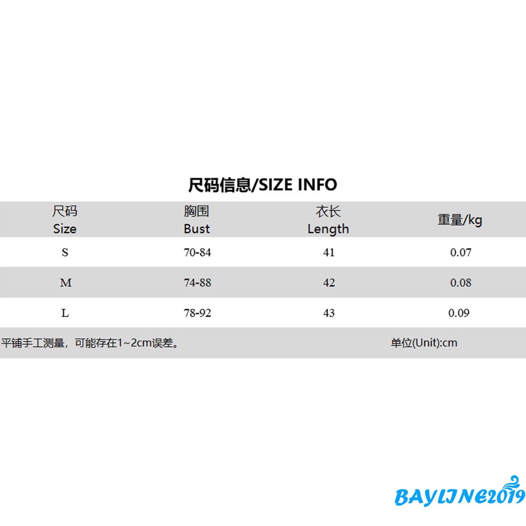 Áo Lửng Không Tay In Họa Tiết Xinh Xắn Dành Cho Nữ