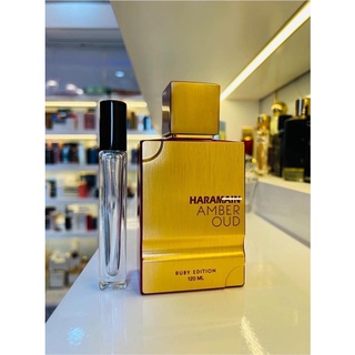 Nước hoa Haramain Amber Oud Ruby Edition mẫu thử 10ml | Thái Lưu Authentic