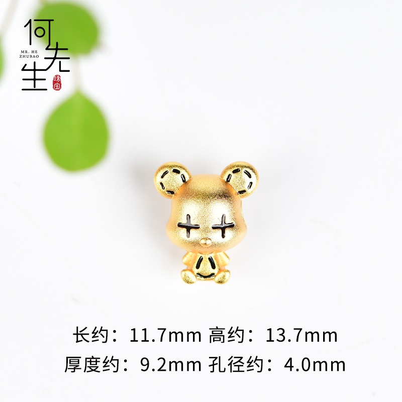 Phụ Kiện Hạt Xỏ Vòng Tay Hình Gấu Dễ Thương Dùng Làm Trang Sức Thủ Công diy