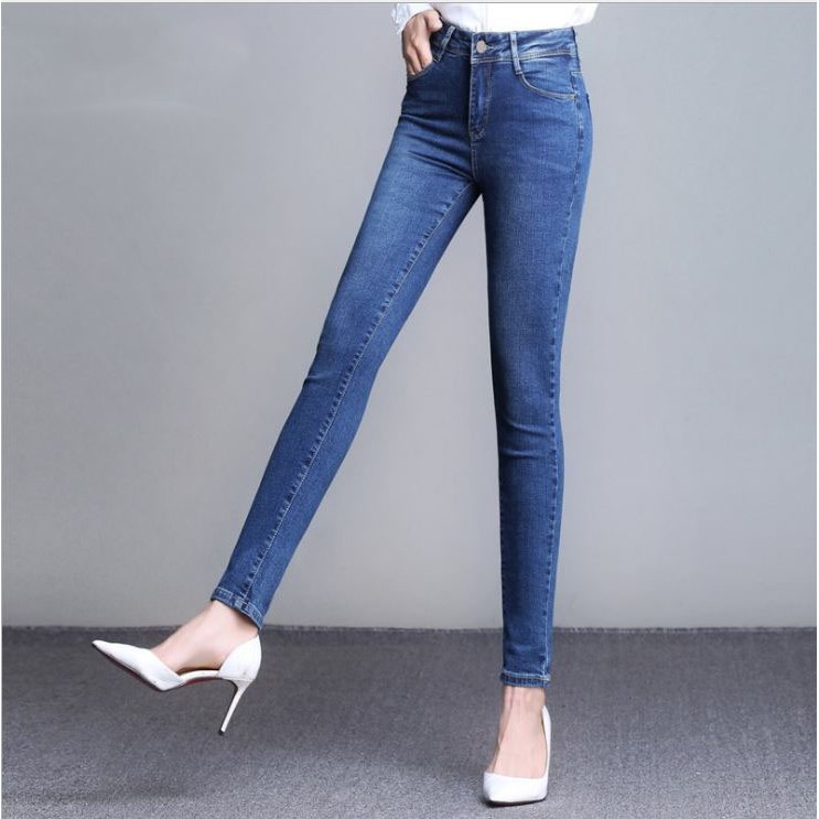 Quần Jean Nữ BIGSIZE 💖FREE SHIP💖 Quần Bò Nữ Cho Người Béo Mập 65-80kg | BigBuy360 - bigbuy360.vn