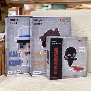 Lego Thám Tử Lừng Danh Conan