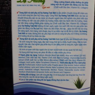 Dung dịch vệ sinh phụ nữ DẠ HƯƠNG 100ml