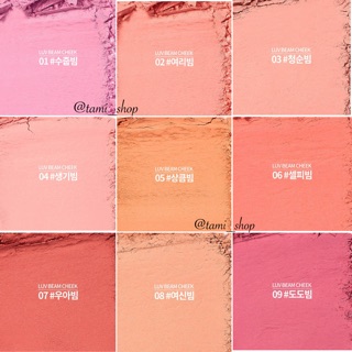 MÁ HỒNG LILYBYRED LUV BEAM CHEEK