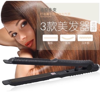Máy là cụp (mã LC01)