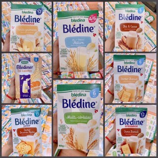 BỘT PHA SỮA/ BỘT LẮC SỮA BLEDINA