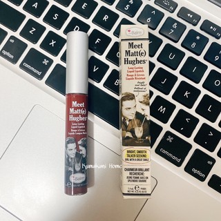 Son kem lì The Balm màu Adoring