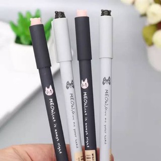 Bút nước gel đen MG AGPB5401 0,35mm