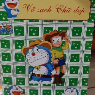 Bìa lót tay( bìa kê sách)