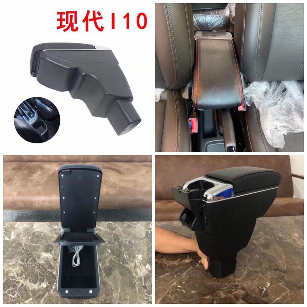 HỘP TỲ TAY THEO XE HYUNDAI  I10 2014 - 2019 CAO CẤP - Bình An Auto