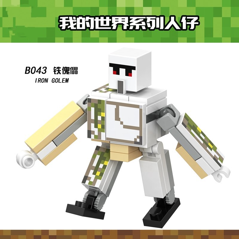 Mô hình đồ chơi lắp ráp nhân vật trong game My World