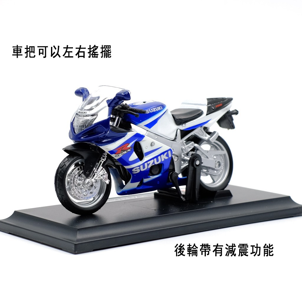 Mô Hình Xe Mô Tô Suzuki Gsx R750 Bằng Hợp Kim Tỉ Lệ 1: 18