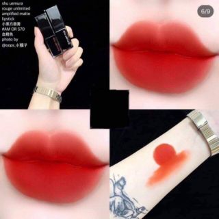 SON SHU UEMURA VỎ ĐEN MỚI