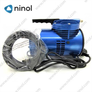 Máy nén khí mini 220V AS-06