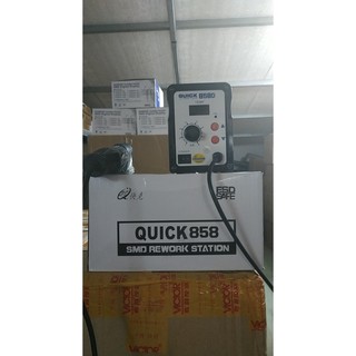 Máy khò quick 858d