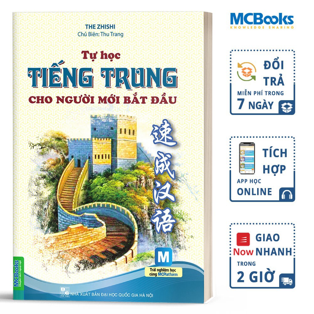 Sách - Combo Tự Học Tiếng Trung Cho Người Mới Bắt Đầu Và Tập Viết Chữ Hán - Kèm App Học Online