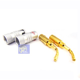 [Mã ELHACE giảm 4% đơn 300K] Jack mỏ chim NAKAMICHI - Jack mỏ chim dạng mềm