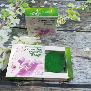 Soap feminine [xà phòng thái lan]