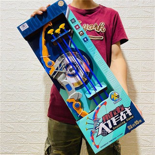 Bắn cung đồ chơi Bộ đồ chơi bắn súng cung tên cho trẻ em