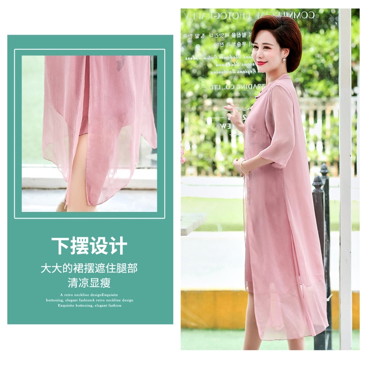 Đầm sườn xám thiết kế mùa xuân 2022 sang trọng cho nữ trung niên