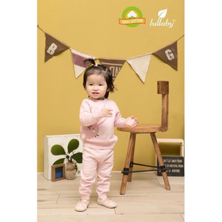 Áo len cài vai bé trai, bé gái Lullaby -ROSI