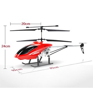 Máy bay điều khiển từ xa XY-01