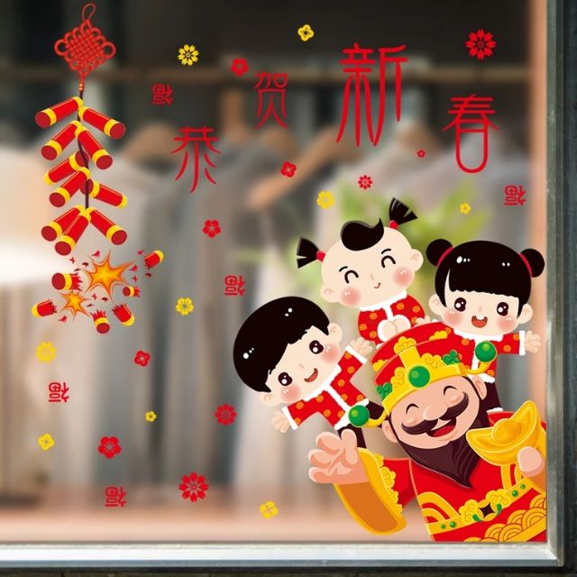 Decal trang trí tết thần tài