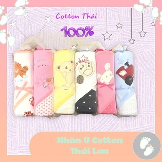 🎀Khăn ủ cotton Thái cao cấp🎀