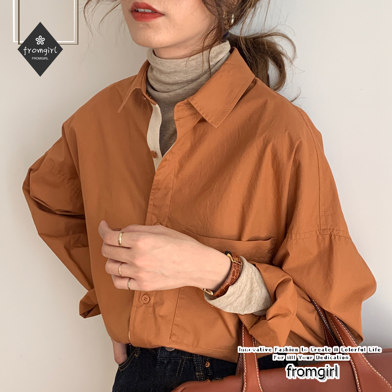 Korean style solid color long sleeve shirt